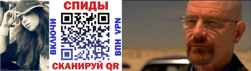 купить наркотики цена  ссылка на мегу ТОР  АМФ Premium  дарк нет наркотические препараты  Медногорск 