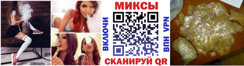 Бутират 99%  Медногорск 