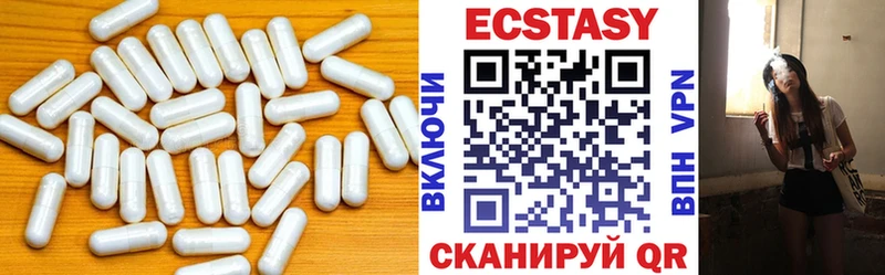 hydra как зайти  Медногорск  Ecstasy Punisher 
