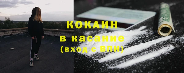 спиды Верея