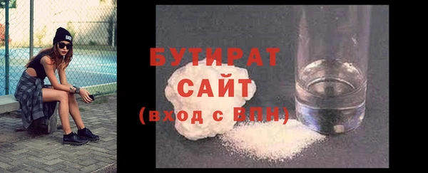 спиды Верея