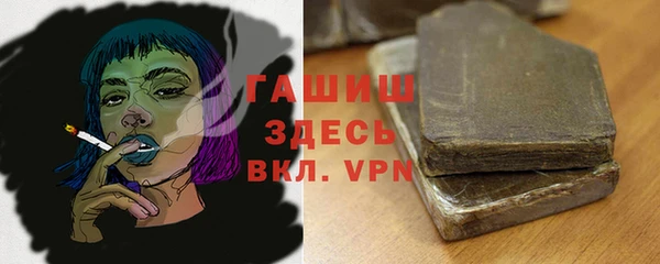 кокаин перу Сосновоборск