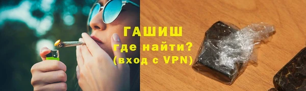 спиды Верея
