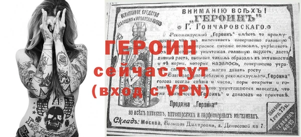 спиды Верея