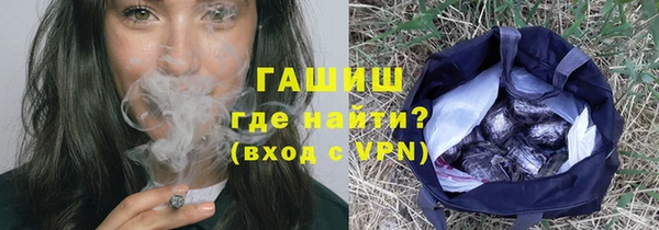 спиды Верея