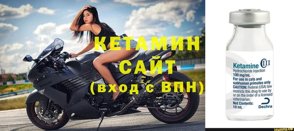 тгк Верхний Тагил