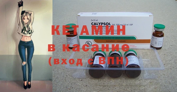 спиды Верея