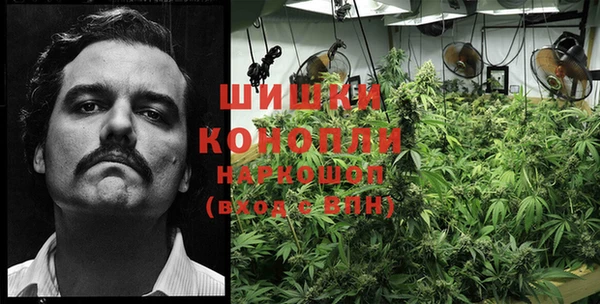 мяу мяу кристалл Верхнеуральск
