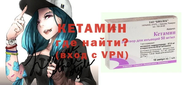 тгк Верхний Тагил
