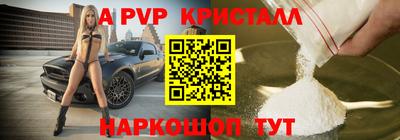 дмт Канаш