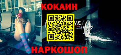 мет Ирбит