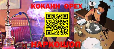 мет Ирбит
