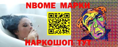 стаф Изобильный