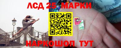 герыч Камышлов