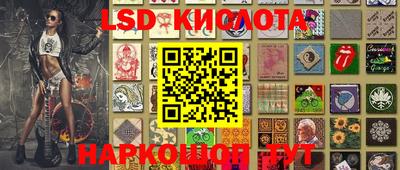 мет Ирбит