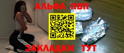 мет Ирбит
