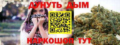 стаф Изобильный