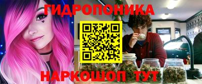 кокаин колумбия Кандалакша