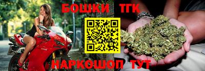 эйфоретик Ипатово