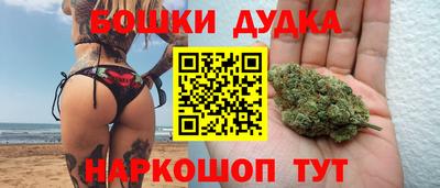 эйфоретик Ипатово