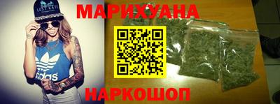 стаф Изобильный