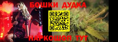 мет Ирбит
