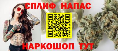 стаф Изобильный