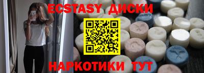 стаф Изобильный