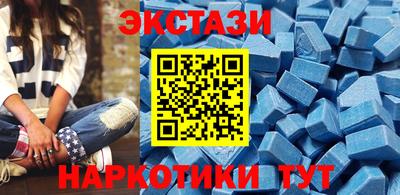 мет Ирбит