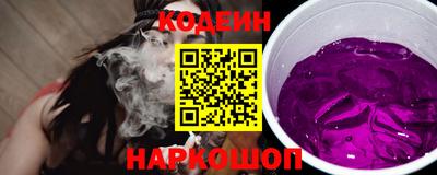 стаф Изобильный