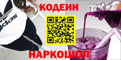 стаф Изобильный