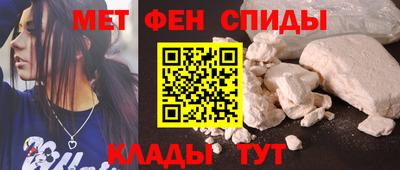 герыч Камышлов