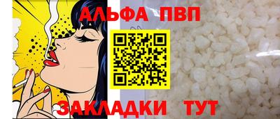 мет Ирбит