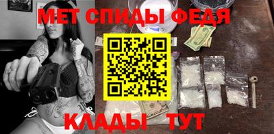 кокаин колумбия Кандалакша