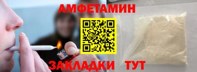 кокаин колумбия Кандалакша