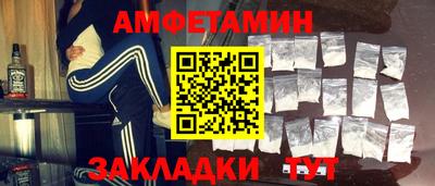 дмт Канаш