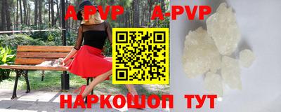мет Ирбит