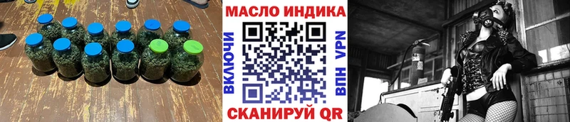 где найти наркотики  Медногорск  ТГК Wax 