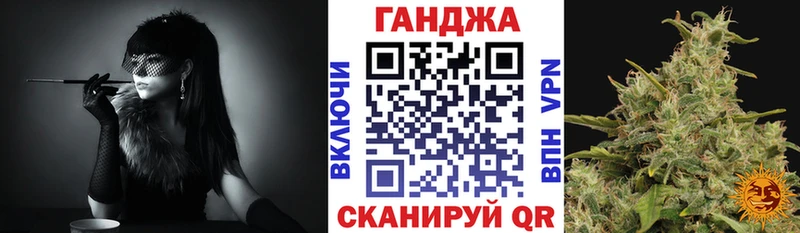 даркнет сайт  Медногорск  Конопля AK-47 